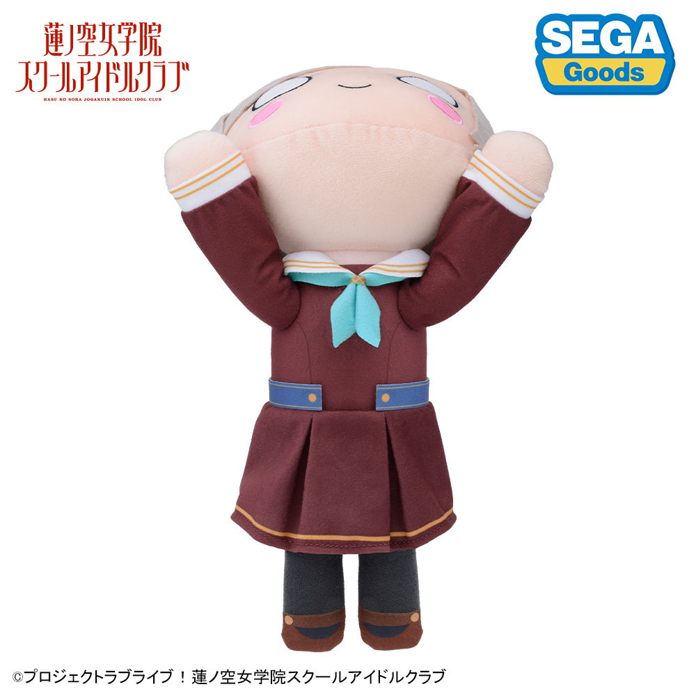 Love Live! Hasu No Sora Jogakuin School Idol Club Nesoberi Plush