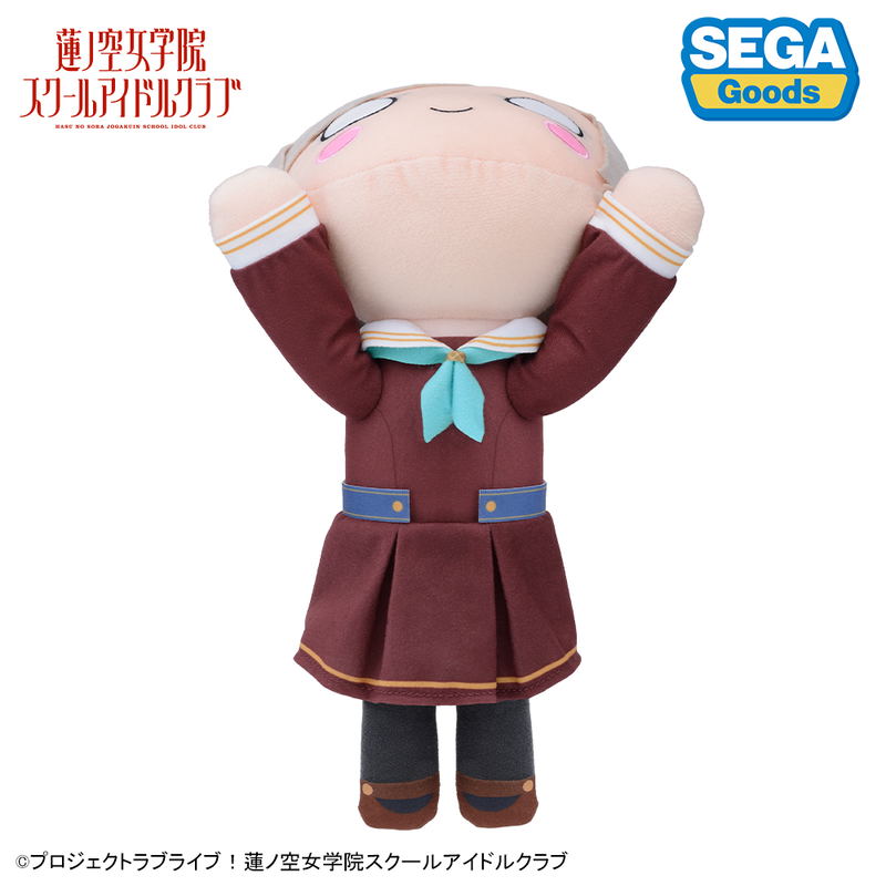 Love Live! Hasu No Sora Jogakuin School Idol Club Nesoberi Plush Ceras Yanagida Lilienfeld - Winter School Uniform M image 4