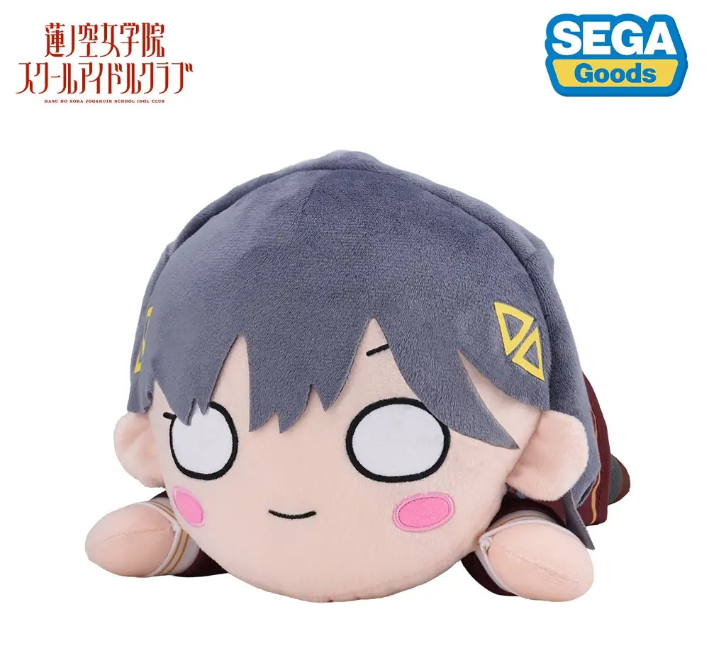 Love Live! Hasu No Sora Jogakuin School Idol Club Nesoberi Plush Katsuragi Izumi - Winter School Uniform M