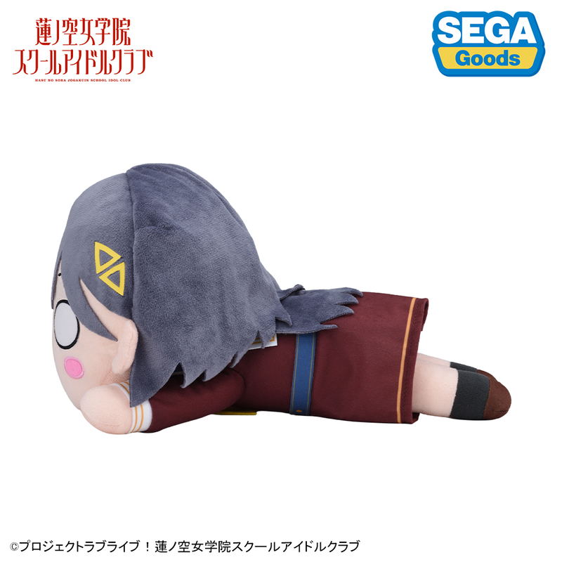 Love Live! Hasu No Sora Jogakuin School Idol Club Nesoberi Plush Katsuragi Izumi - Winter School Uniform M image 2