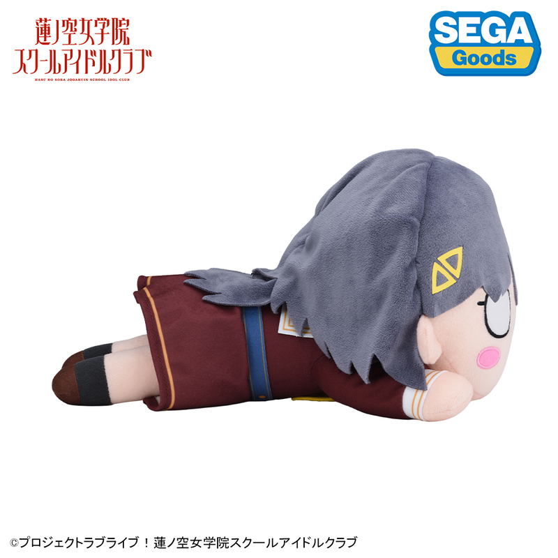 Love Live! Hasu No Sora Jogakuin School Idol Club Nesoberi Plush Katsuragi Izumi - Winter School Uniform M image 3