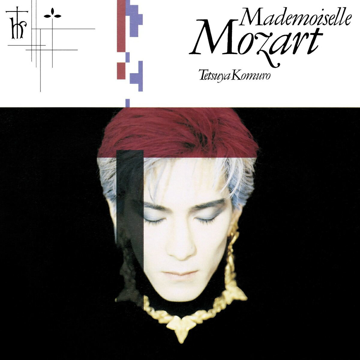 アート・デザイン・音楽 MADEMOISELLE 1+1 Mademoiselle Mozart [2LP + Blu-spec CD2 Limited Edition] (Vinyl