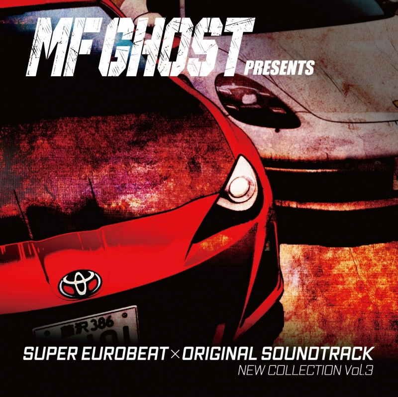 MF Ghost Presents Super Eurobeat x Original Soundtrack New Collection Vol. 3 — Import Game Deal