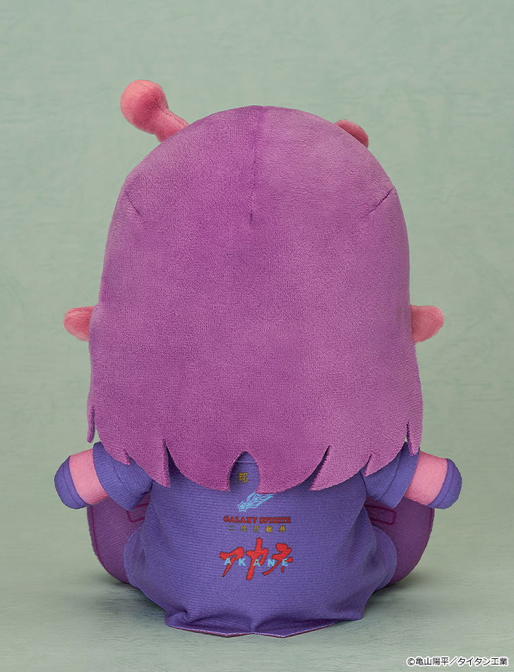 Milky Subway The Galactic Limited Express Plushie Akane