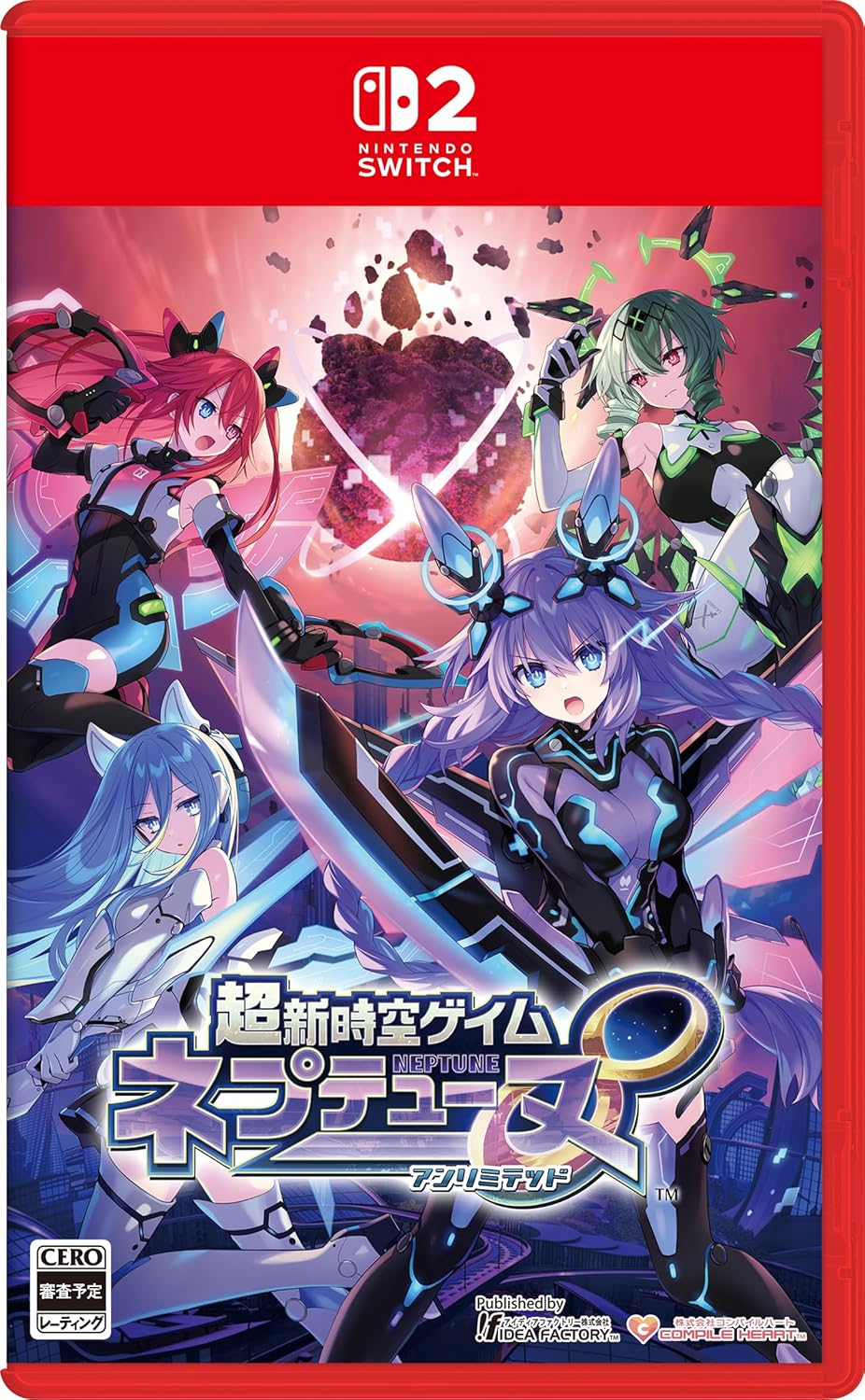 Neptunia Unlimited Game Cart for Nintendo Switch 2