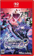 Neptunia Unlimited <span class="ext" style="background-color: #00e206; color: #FFFFFF;">Game Cart</span> thumbnail 1