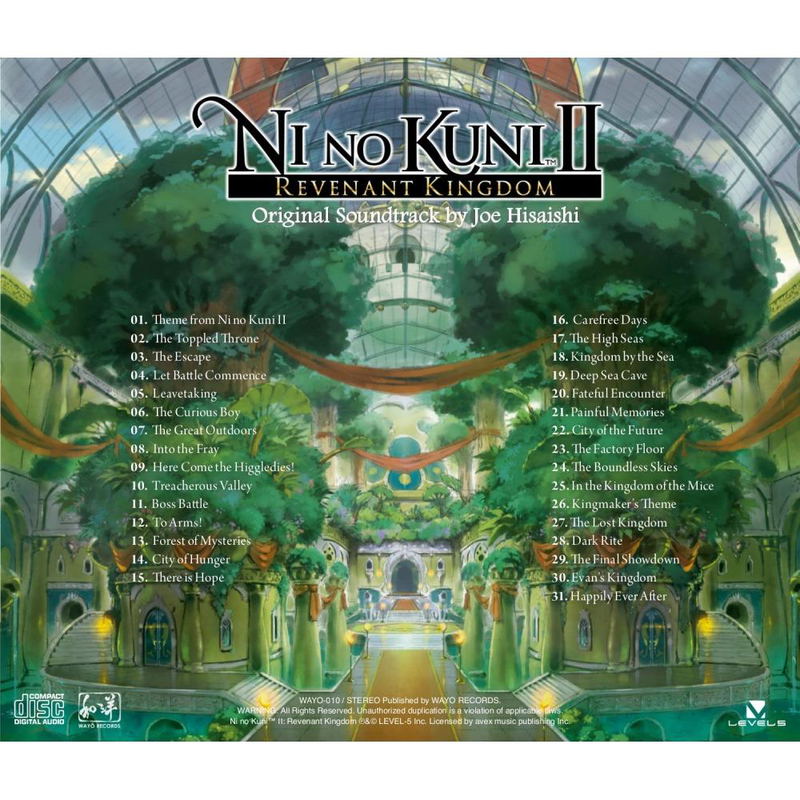 Ni No Kuni II: Revenant Kingdom Original Soundtrack image 2