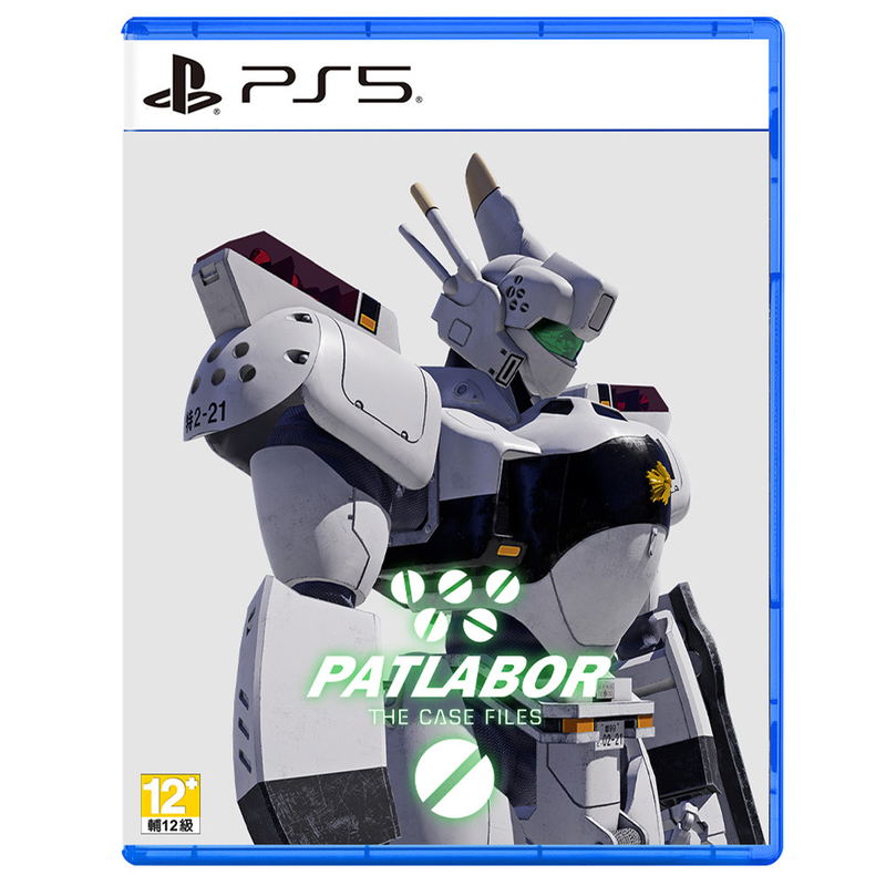 PATLABOR the Case Files (Multi-Language) image 1