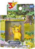 Pokemon 30th Anniversary Moncolle Pikachu thumbnail 2