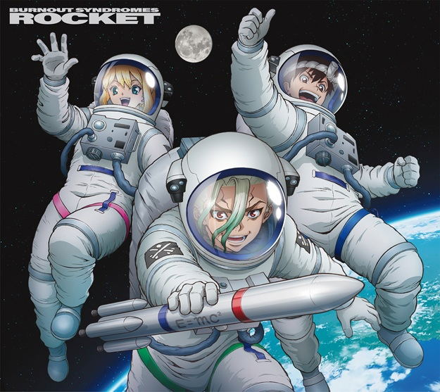 Rocket [CD + Blu-ray Limited Edition] — Import Game Deal