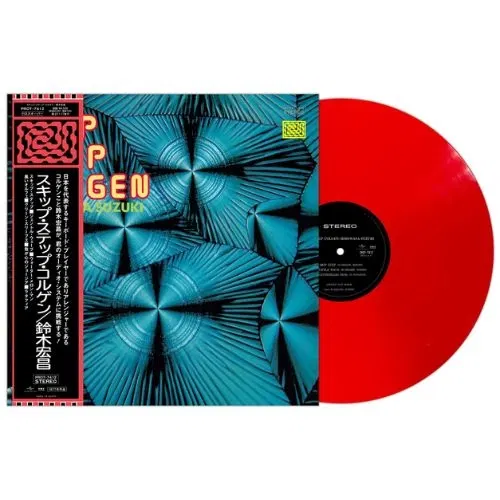 Skip Step Colgen (Clear Red Vinyl) (Hiromasa Suzuki)