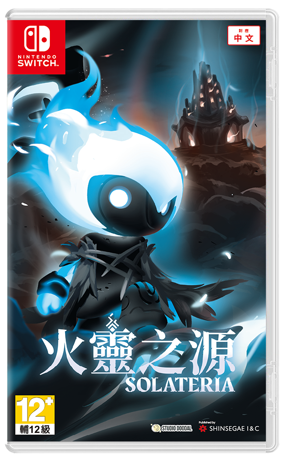 Solateria (Multi-Language) (Cover - Asian) for Nintendo Switch, Nintendo Switch 2