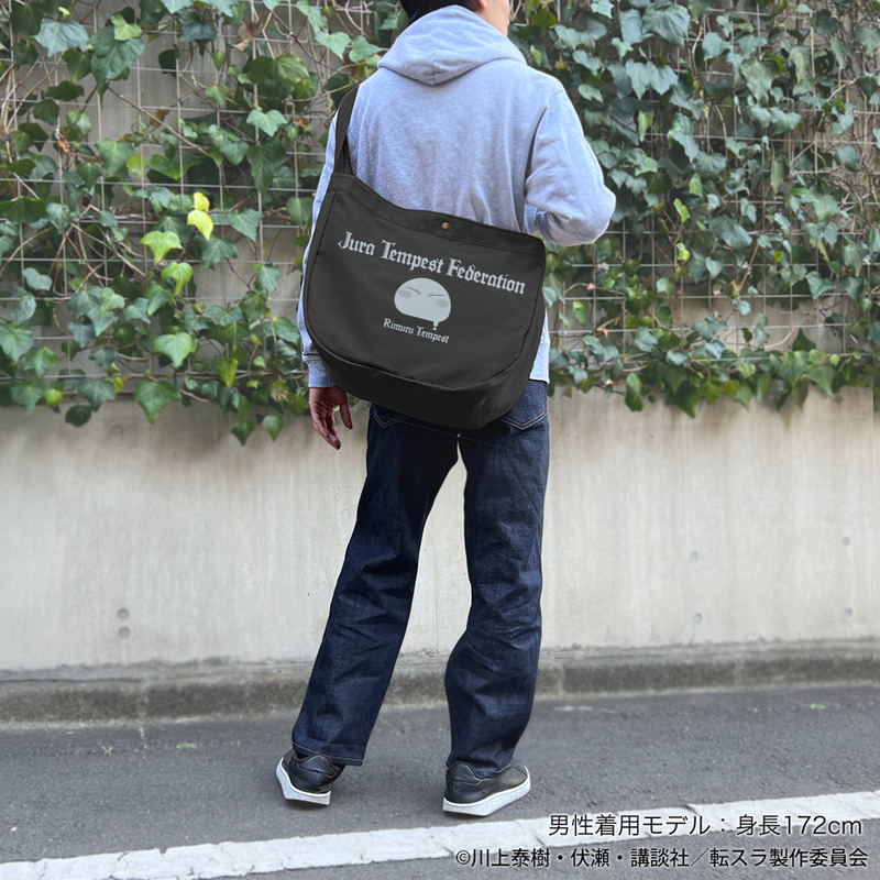 That Time I Got Reincarnated As A Slime - Rimuru-sama Newspaper Bag (Black) image 2