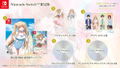 The Angel Next Door Spoils Me Rotten: Memorial Vacation [Limited Edition] thumbnail 1