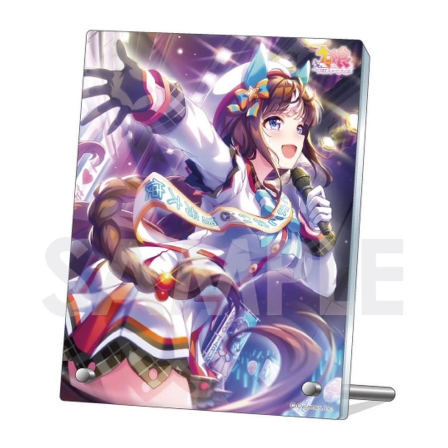 Uma Musume Pretty Derby Acrylic Plate Vol. 12 4 Hokko Tarumae