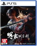 WUCHANG: Fallen Feathers (Multi-Language) thumbnail 1