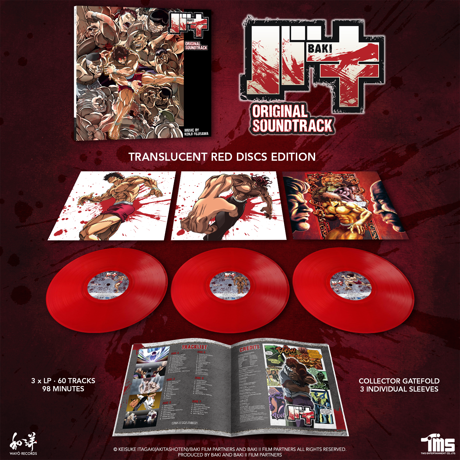 Baki Original Soundtrack (Red Transparent Vinyl) (Kenji Fujisawa)