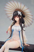 Azur Lane 1/7 Scale Pre-Painted Figure: Yat Sen Paragon of Celestial Grace Ver. thumbnail 4