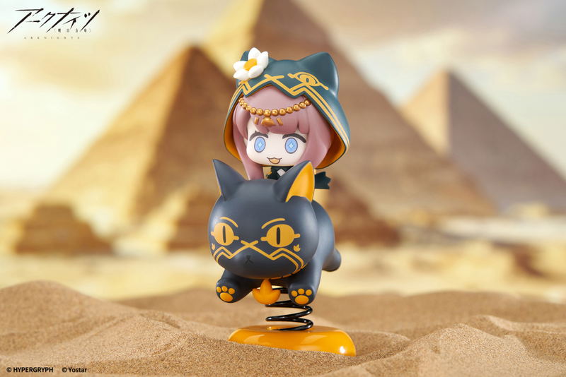 Happy Shake Arknights Pepe image 12