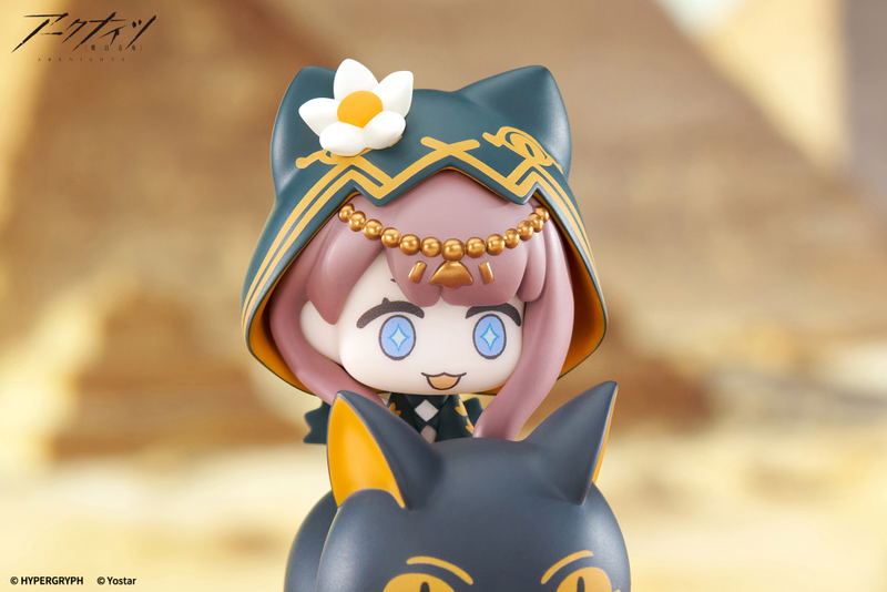 Happy Shake Arknights Pepe image 13