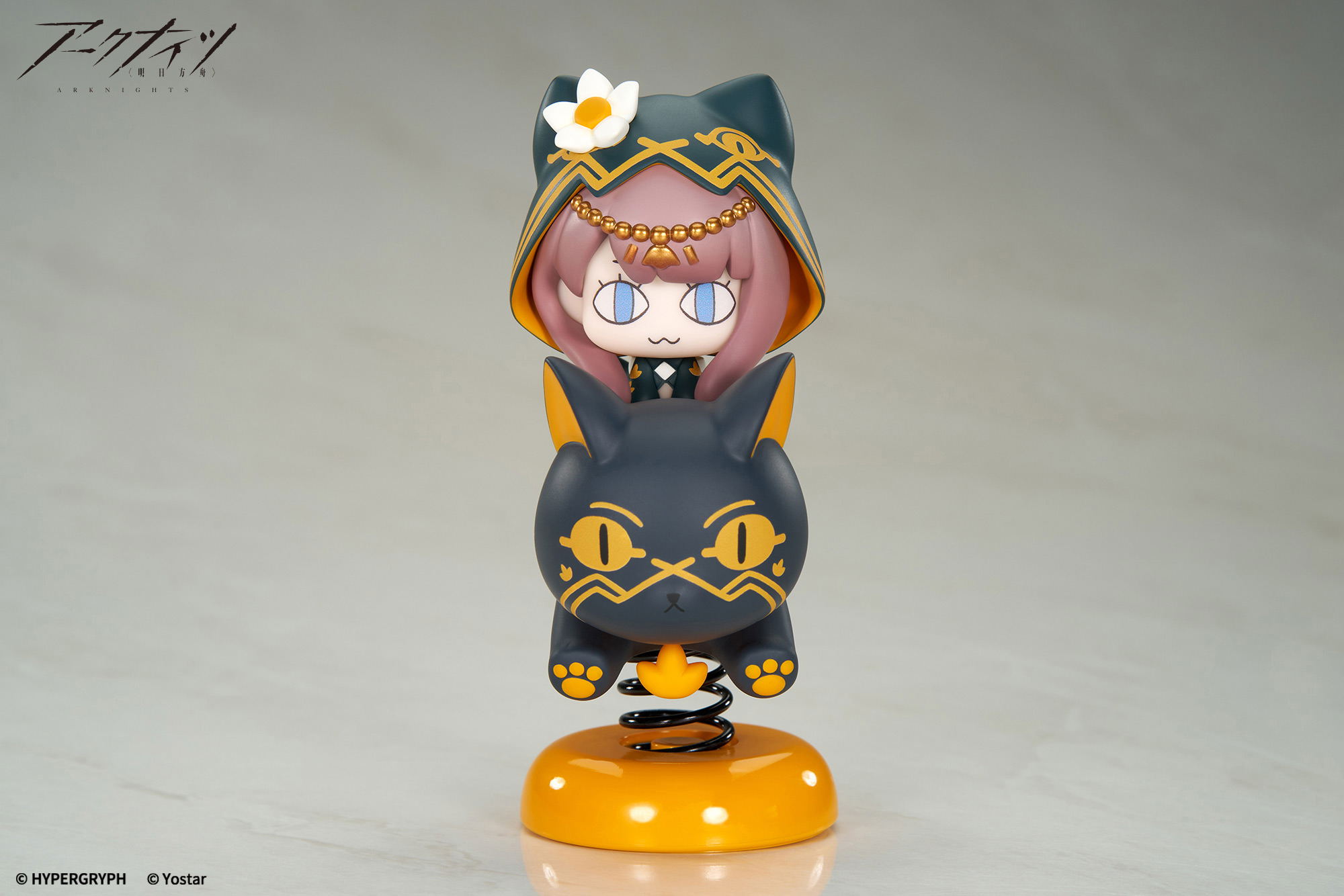 Happy Shake Arknights Pepe — Import Game Deal