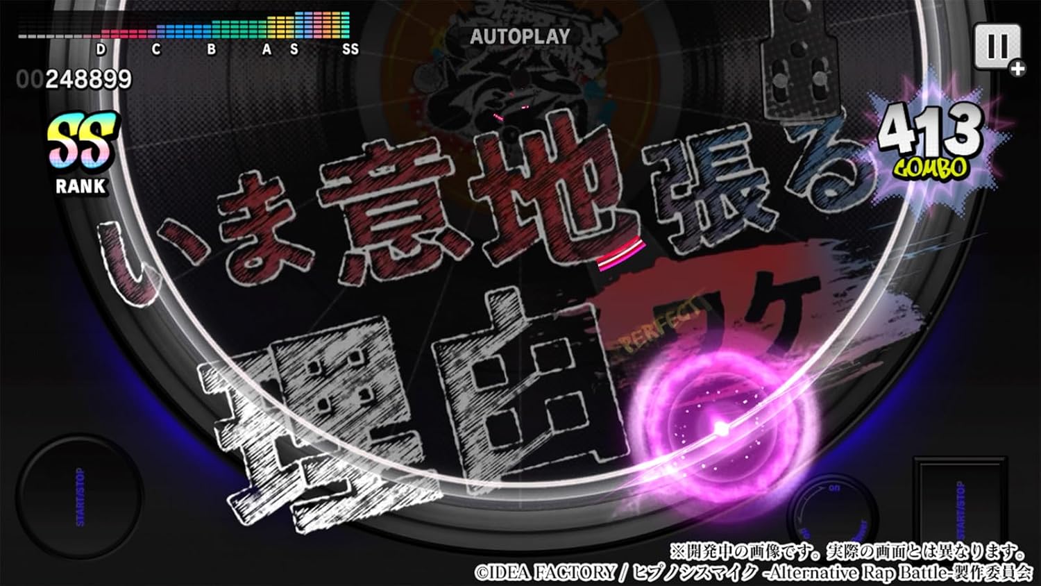 Hypnosis Mic: Alternative Rap Battle – 2nd Period [Twin Pack] for