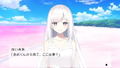 Dreamin' Her -Boku wa, Kanojo no Yume o Miru.- [Limited Edition] (Multi-Language) thumbnail 4