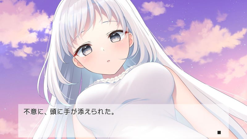 Dreamin' Her -Boku wa, Kanojo no Yume o Miru.- [Limited Edition] (Multi-Language) image 5