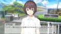 Dreamin' Her -Boku wa, Kanojo no Yume o Miru.- (Multi-Language) thumbnail 6