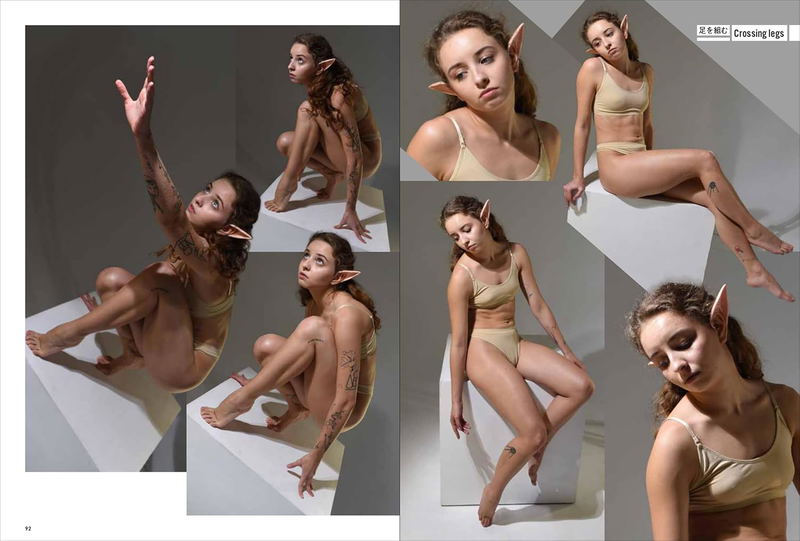 Fantasy Pose Collection For Creators: Fairies And Elves image 11