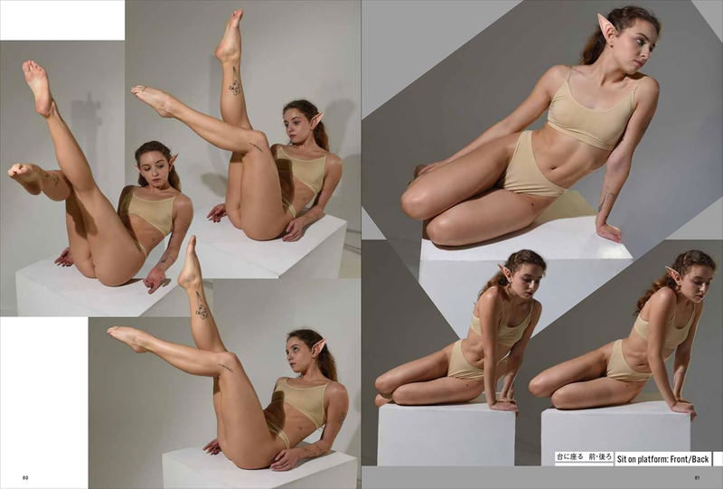 Fantasy Pose Collection For Creators: Fairies And Elves image 8