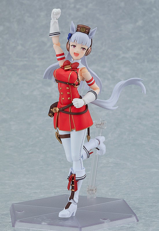 figma 584 ゴールドシップ figma No. 584 Uma Musume Pretty Derby: Gold Ship [GSC Online Shop