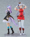 figma No. 584 Uma Musume Pretty Derby: Gold Ship [GSC Online Shop Exclusive Ver.] thumbnail 10