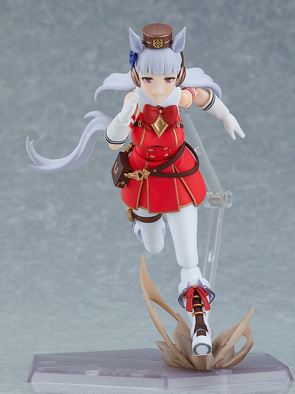 figma No. 584 Uma Musume Pretty Derby: Gold Ship [GSC Online Shop Exclusive Ver.] image 3