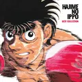 Hajime No Ippo - Best Collection (Red & White Vinyl) thumbnail 2