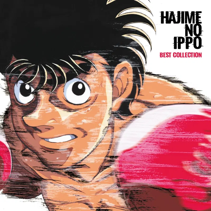 Hajime No Ippo - Best Collection (Red & White Vinyl) image 2
