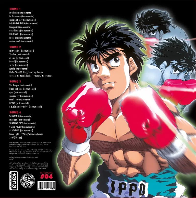 Hajime No Ippo - Best Collection (Red & White Vinyl) image 3