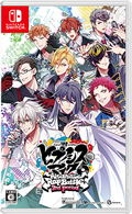 Hypnosis Mic: Alternative Rap Battle – 2nd Period thumbnail 1