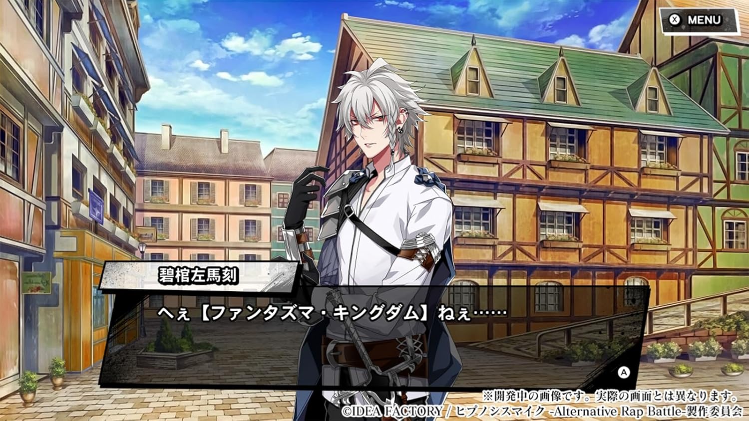 Nintendo Switch PS3 RAP Hypnosis Mic: Alternative Rap Battle – 1st Period on December 19
