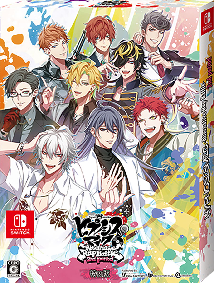 Hypnosis Mic: Alternative Rap Battle – 2nd Period [Special Edition] for Nintendo Switch, Nintendo Switch 2