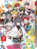 Hypnosis Mic: Alternative Rap Battle – 2nd Period [Special Edition] thumbnail 1