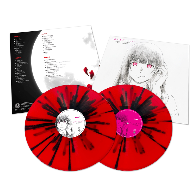 Kakegurui Original Soundtrack Best Selection (Red &amp; Black Splatter Vinyl) (TECHNOBOYS PULCRAFT GREEN-FUND)