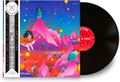 Kokkyo Junreika (Vinyl) thumbnail 1