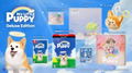 My Little Puppy [Deluxe Edition] (Multi-Language) thumbnail 1