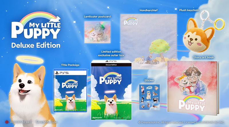 My Little Puppy [Deluxe Edition] (Multi-Language) <span class="ext" style="background-color: #003082; color: #FFFFFF;">PLAY EXCLUSIVES</span> image 1