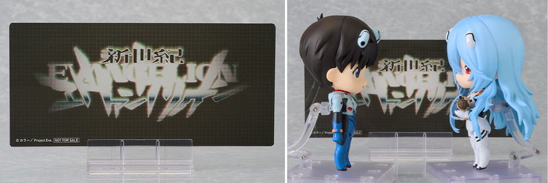 Nendoroid No. 3018 Evangelion 3.0+1.0 Thrice Upon a Time: Ayanami Rei Long Hair Ver. [GSC Online Shop Limited Ver.] image 2