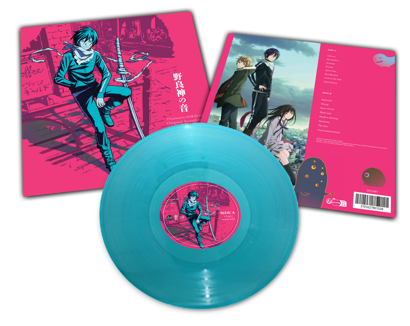 Noragami - Original Soundtrack - Edition Japan Expo 2025 (Curacao Transparent Vinyl) (Taku Iwasaki)