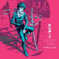 Noragami - Original Soundtrack - Edition Japan Expo 2025 (Curacao Transparent Vinyl) thumbnail 2