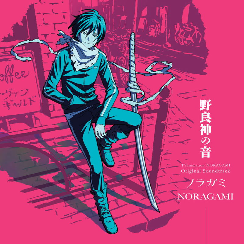 Noragami - Original Soundtrack - Edition Japan Expo 2025 (Curacao Transparent Vinyl) image 2