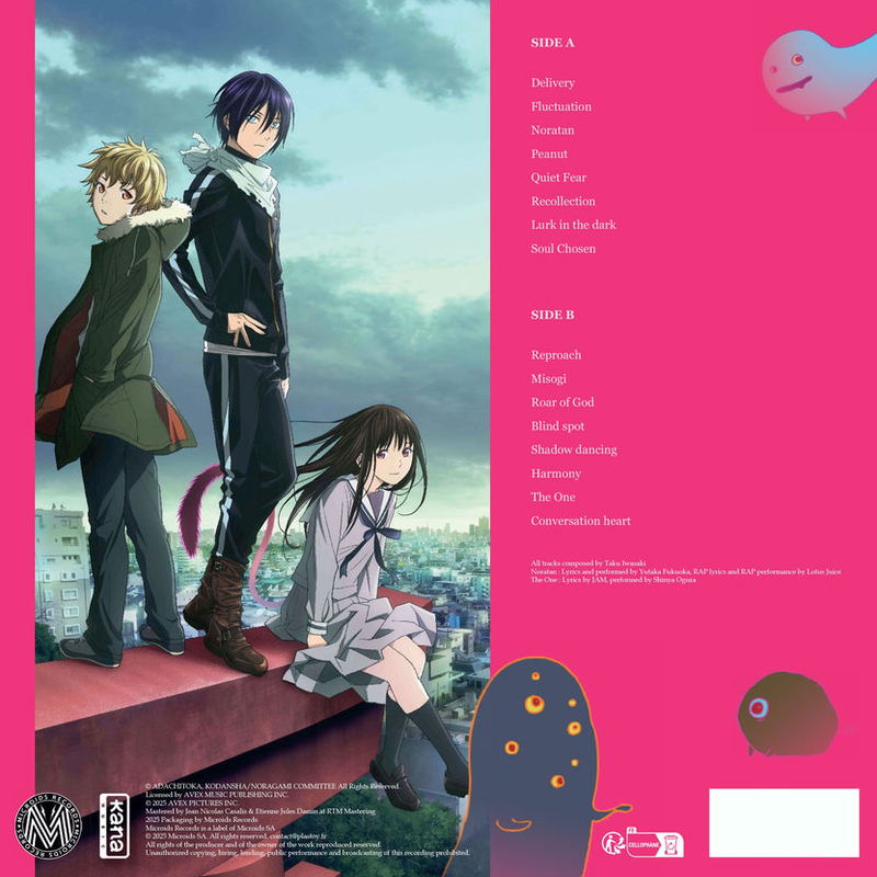 Noragami - Original Soundtrack - Edition Japan Expo 2025 (Curacao Transparent Vinyl) image 3